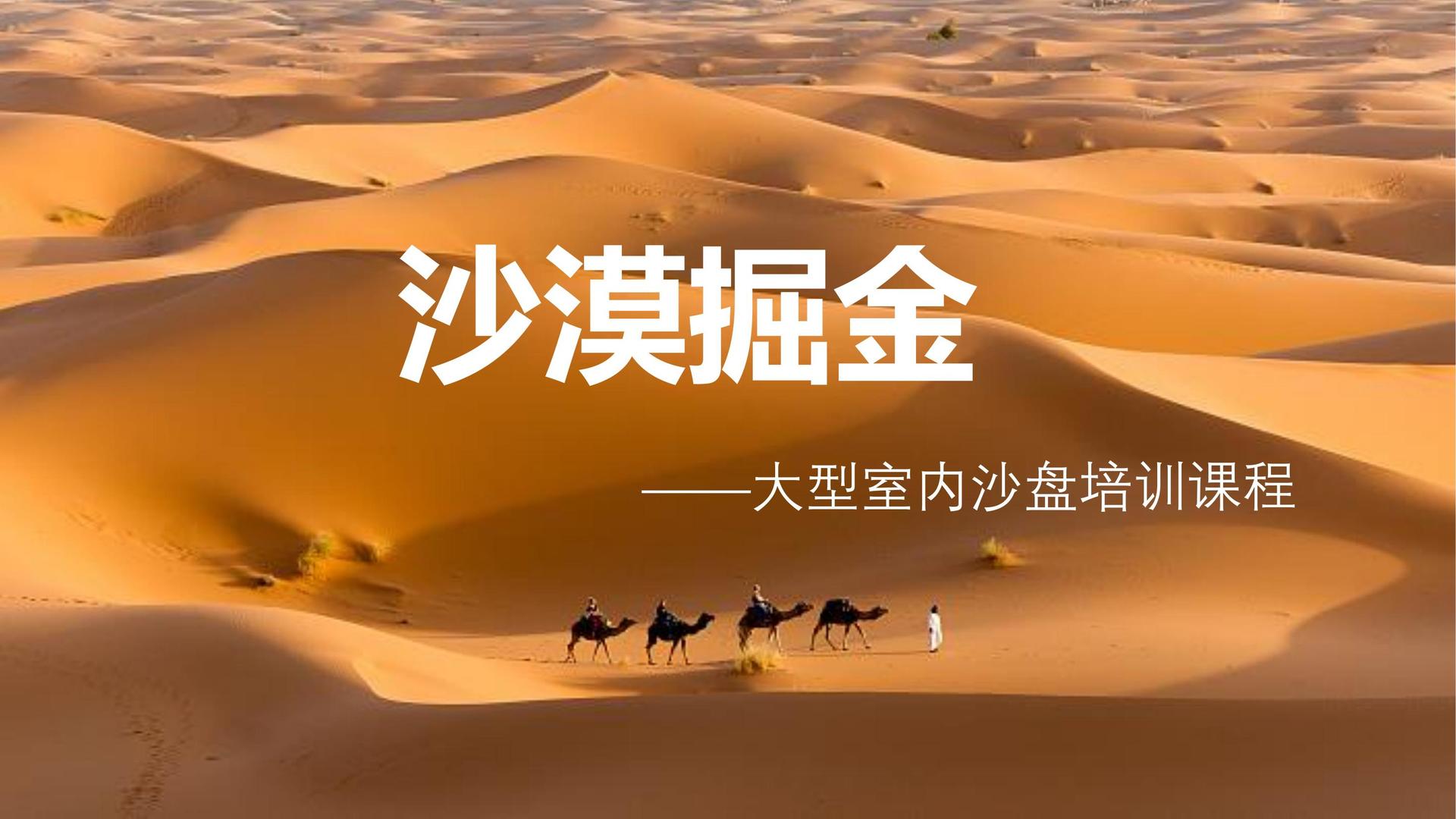 欣涛影视携手腾讯音乐娱乐集团打造文化内容共创计划